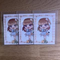 カラフルピーチ えと ワンダーランド デフォカード 3枚セットのサムネイル