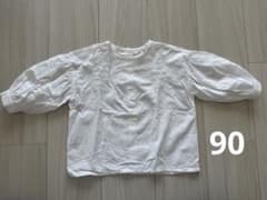 刺繍ブラウス ホワイト 90のサムネイル
