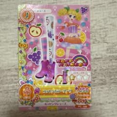 アイカツ カード コットンカラーブーツのサムネイル