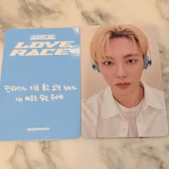 ジェユン】SF9 LOVE RACE 애플뮤직 3/19 対面サイン会 ポカ - メルカリ