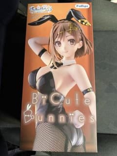 ライザのアトリエ BiCute Bunnies Figure バニーフィギュア ライザのアトリエ3 BiCute Bunnies バニー フィギュア ② - メルカリ