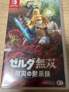 ゼルダ無双 厄災の黙示録 Nintendo Switchのサムネイル