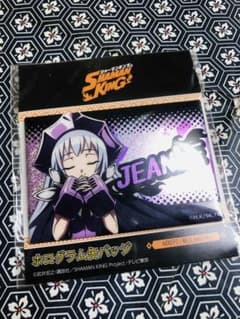SHAMAN KING 홀로그램 캔 배지 샤먼 킹 아이언 메이든