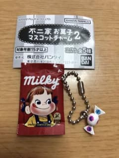 不二家お菓子マスコットチャームのサムネイル