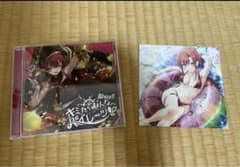 Ahoy!! キミたちみんなパイレーツ♡ ホロライブ　宝鐘マリン　アルバムCDのサムネイル