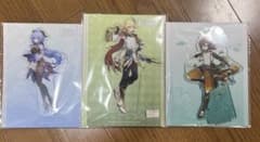 バラ売り可 原神 アクリルスタンド 甘雨 カーヴェ 鹿野院平蔵のサムネイル