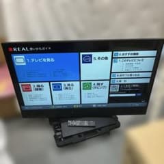 三菱BD内蔵 4K対応 50インチ液晶テレビ LCD-A50RA1000 - メルカリ