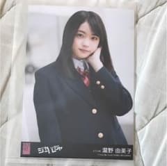 AKB48 STU48 ジャーバージャ 劇場盤 生写真 瀧野由美子のサムネイル