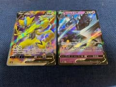 ポケモンカード　ゼラオラV ネクロズマV SRのサムネイル