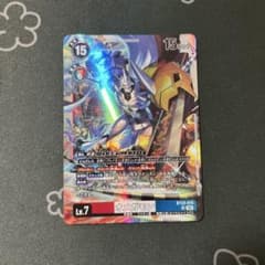 オメガモン SR デジモンカードのサムネイル