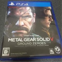 メタルギアソリッド5 グランドゼロズ ps4版のサムネイル