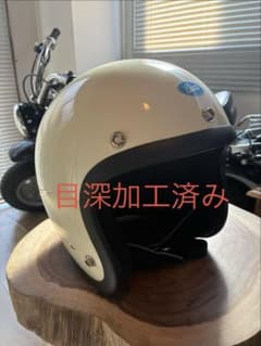 ベビーブコ　目深加工済み　バブルシールド付【美品】のサムネイル