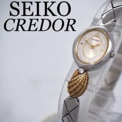 708 稼働【美品】SEIKO 時計 CREDOR レディース 18K ゴールド - メルカリ