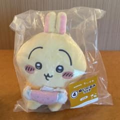 ちいかわ エニマイくじ ぬいぐるみ うさぎ セブンイレブン ちいかわと