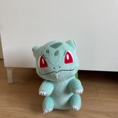 ぬいぐるみ　ポケモン　フシギダネのサムネイル
