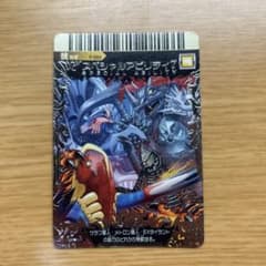 極美品】スペシャルアビリティ7 大怪獣バトル - メルカリ