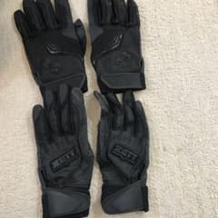 窪田様専用のサムネイル