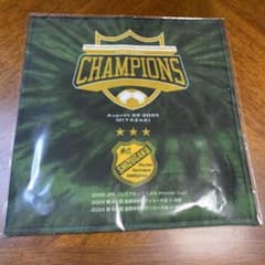 静岡学園サッカー部/2025チャンピオン記念タオル - メルカリ