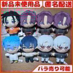 バラ売り可 カリスマ みにコレ！ぬいぐるみマスコット 8点セット まとめ売り