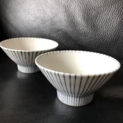 新品　設楽享良　飯茶碗　2セットのサムネイル