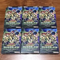 PSA10 ゴーゴン 1999年 バンダイ版 カードダス 旧裏 101 遊戯王 PSA10 ゴーゴン 1999年 バンダイ版 カードダス 旧裏 101 遊戯王 | Shop