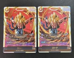 ゴジータ シークレット FB09-122 2枚 - メルカリ