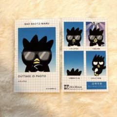 サンリオ　証明写真風スロマイド　バッドばつ丸のサムネイル