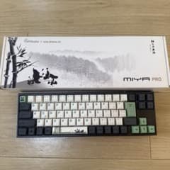 m96868818253_1.jpg?1765694855