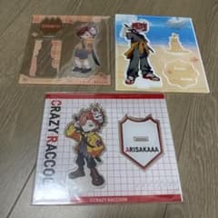 Crazy Raccoon アクリルスタンド 3種セット　ありさかのサムネイル