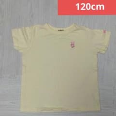 ホットビスケッツ　Tシャツ　120　クリームのサムネイル