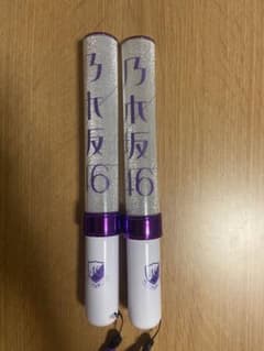乃木坂 ペンライト 2本のサムネイル