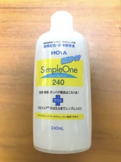 HOYA シンプルワン コンタクト洗浄保存液 240ml - メルカリ