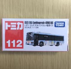 廃盤 新品 トミカ 112 いすゞ エルガ すみっコぐらし×臨港バス - メルカリ