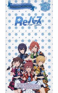 ブースターパック アニメ「アイドルマスター シャイニーカラーズ」