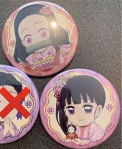 鬼滅の刃ufotablecafeひなまつり2022ねずこ&カナヲ 缶バッジ - メルカリ