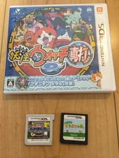 3DS・DSソフト ３本セット︎☺︎のサムネイル