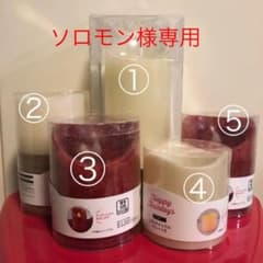 LEDキャンドルのサムネイル