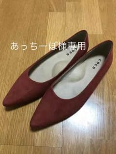 【あっちーぼ様専用】コーエン coen   パンプス  オレンジのサムネイル