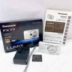 美品　LUMIX DMC-FX77 ホワイト　デジカメ 美品》コンパクトデジタルカメラ Panasonic LUMIX DMC-FX77-W リリー