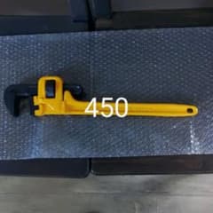 パイプレンチ　450のサムネイル