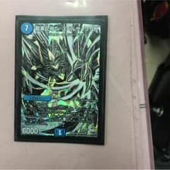 スペルサイクリカのサムネイル
