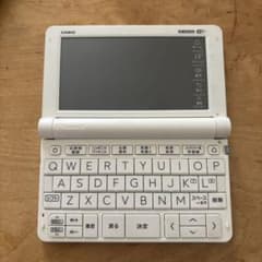 【美品】CASIO EX-word XD-SR4700 高校生モデルのサムネイル
