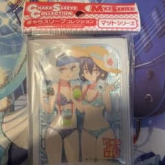 Zombie Land Saga Junko & Ai Sleeve Set (56 sleeves)