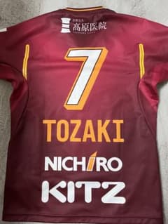 TOZAKI 7 元VC長野戸嵜選手 オーセンティックユニフォーム TOZAKI 7 元VC長野戸嵜選手 オーセンティックユニフォーム - メルカリ