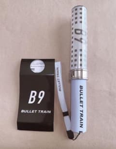 超特急 B9 タカシ ペンライト - メルカリ