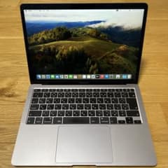 MacBook Air 13インチ　スペースグレー