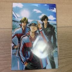 新テニスの王子様 ポストカード ジャンプSQ 7月号付録　約10枚程度のサムネイル