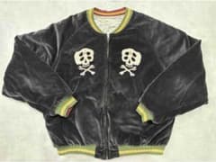KAPITAL 硫化別珍 スーベニアJKT レインスカル スカジャン サイズ2