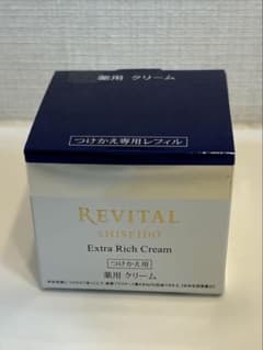 REVITAL エクストラリッチクリーム つけかえ専用レフィル 50g - メルカリ