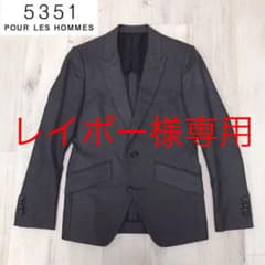 【極美品】5351POUR LES HOMMES セットアップのサムネイル